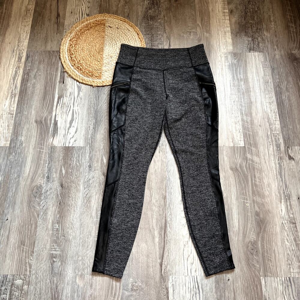 ATHLETA Herringbone Luxe Metro Drifter Leggings